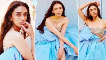 Aditi Rao Hydari: കാനിൽ നീല ​ഗൗണിൽ തിളങ്ങി അദിതി റാവു ഹൈദരി- ചിത്രങ്ങൾ