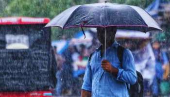 Kerala Rain Alert: ഇന്നുമുതൽ ശക്തമായ മഴ, അഞ്ച് ദിവസത്തേക്ക് നോക്കണ്ട