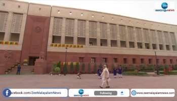 PM Modi Inaugurates New Parliament Building