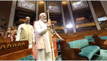 New Parliament building: പുതിയ ഭാരതം പുതിയ ലക്ഷ്യങ്ങളിലേയ്ക്ക്, ജനങ്ങളുടെ സ്വപ്‌നം സാക്ഷാത്കരിച്ചു: പ്രധാനമന്ത്രി