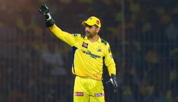 MS Dhoni Retirement: &#039;ഇതാണ് വിരമിക്കല്‍ പ്രഖ്യാപിക്കാന്‍ അനുയോജ്യമായ സമയം, പക്ഷെ...&#039; ആരാധകർക്ക് പ്രതീക്ഷ നൽകി ധോണി