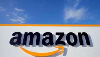 Amazon Price Hike: ആമസോണിൽ സാധനം വാങ്ങിക്കാൻ ഇനി എത്ര രൂപ അധികം കൊടുക്കണം ?