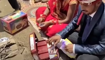 Madhya pradesh Marriage kit: ഗര്‍ഭനിരോധന ഉറകളും ഗുളികകളും; മധ്യപ്രദേശ് സര്‍ക്കാരിന്റെ സ്പെഷൽ വിവാഹക്കിറ്റ് 