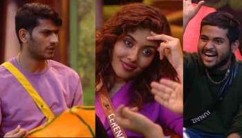 Bigg Boss Malayalam 5 : അഖിൽ മാരാർ സെറീനയെ മുണ്ടുപൊക്കി കാണിച്ചു; താൻ ഒറിജിനലാണെന്ന് മാരാർ