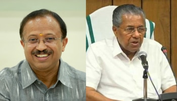 V Muraleedharan: ഉള്ളത് പറഞ്ഞാൽ പൊള്ളും; കടത്തിന്റെ കണക്കെത്ര? മുഖ്യമന്ത്രി മറുപടിപറയണം