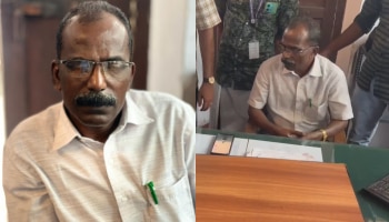 Bribery Case: പതിനായിരം രൂപ കൈക്കൂലി; കോട്ടയത്ത് ഇലക്ട്രിക്കൽ ഇൻസ്പെക്ട്ർ വിജിലൻസ് പിടിയിൽ