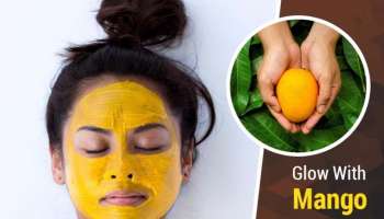 Summer Face Care: മുഖം വെള്ളി പോലെ തിളങ്ങും!! മാമ്പഴം കൊണ്ടൊരു ഫേസ് മാസ്ക് ആയാലോ?