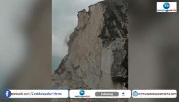 Massive Landslide in Uttarakhand