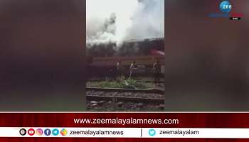 Train Fire Kannur
