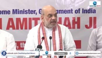 Amit Shah offers help to Manipur