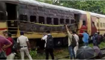 Train Caught Fire in Kannur: കണ്ണൂരില്‍ തീപിടിച്ചത് ഷാറൂഖ് സെയ്ഫി കത്തിച്ച അതേ ട്രെയിനില്‍; അടിമുടി ദുരൂഹത, വിവരങ്ങള്‍ തേടി എന്‍ഐഎ 
