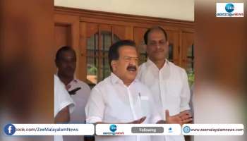 Loka Kerala Sabha Controversy