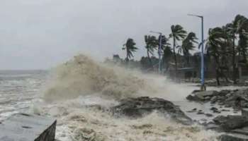 Coastal erosion: കേരള തീരത്ത് ഉയർന്ന തിരമാലയ്ക്കും കടലാക്രമണത്തിനും സാധ്യതയെന്ന് മുന്നറിയിപ്പ്; ജാ​ഗ്രത നിർദേശം