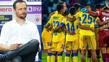 Kerala Blasters : ബ്ലാസ്റ്റേഴ്സിനും കോച്ചിനും തിരിച്ചടി; എഐഎഫ്എഫിന്റെ ശിക്ഷ നടപടിക്കെതിരെ ടീമും വുകോമാനോവിച്ചും നൽകിയ അപ്പീൽ തള്ളി