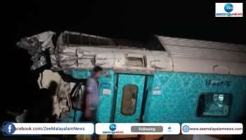 Balasore Train Accident Updates