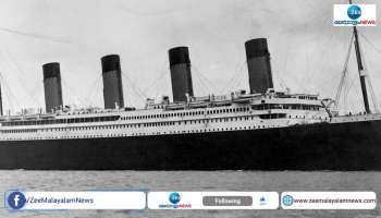 Titanic Ship