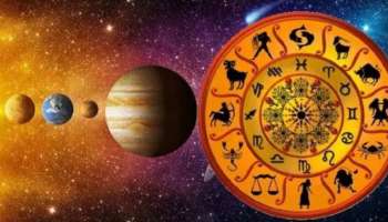 Horoscope: ഓരോ രാശിക്കാർക്കും ഇന്നത്തെ ദിവസം എങ്ങനെയുള്ളതാണെന്ന് അറിയാം- ഇന്നത്തെ സമ്പൂർണ രാശിഫലം