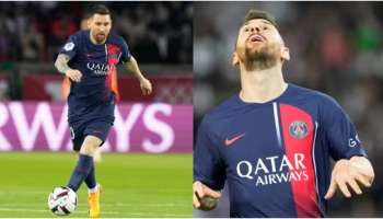 Lionel Messi: പാരീസിനോട് ​ഗുഡ്ബൈ പറഞ്ഞ് മെസി; കൂക്കിവിളിച്ച് പിഎസ്ജി ആരാധകർ