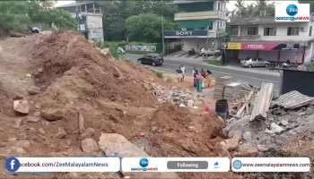 neighbor took the soil; Family in Thodupuzha facing big problem