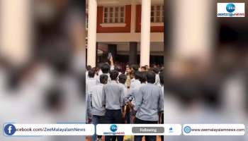  Conflict continues at Kanjirapally Amaljyoti College. Kanjirapalli DySP beat students