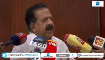 Ramesh Chennithala criticizes Loka Kerala Sabha
