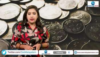 RBI Guidelines on coins 