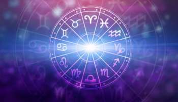Horoscope today: ഈ മൂന്ന് രാശിക്കാർ ഇന്നത്തെ ദിവസം വളരെ സൂക്ഷിക്കുക- സമ്പൂർണ രാശിഫലം