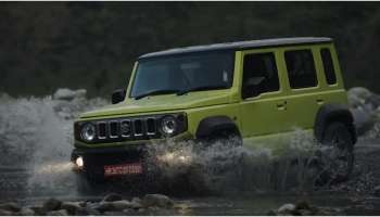 Maruti Suzuki Jimny: ഥാറിനും ഗൂര്‍ഖയ്ക്കും വെല്ലുവിളി; മാരുതി സുസുക്കി ജിംനി ഇന്ത്യയിലെത്തി, വില വിവരങ്ങള്‍ അറിയാം