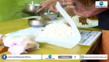 Kerala tops food safety index of FSSAI index in India 2022-23
