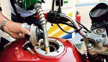 Fuel Price Update: സാധാരണക്കാര്‍ക്ക് സന്തോഷവാര്‍ത്ത, പെട്രോൾ, ഡീസൽ വില ഉടന്‍ കുറഞ്ഞേക്കും!! 