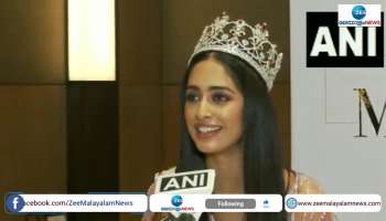 Miss World 2023: Miss Suni Shetty represents India 