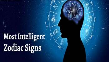 Most Intelligent Zodiac Signs: ഈ രാശിക്കാര്‍ ഏറെ ബുദ്ധിശാലികള്‍!! ഇവരെ കബളിപ്പിക്കുക പ്രയാസം 