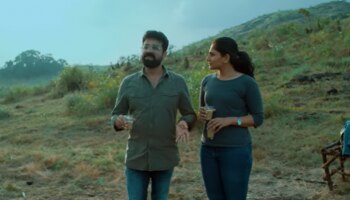 Pendulum Movie: ടൈം ട്രാവൽ മൂവിയോ പെൻഡുലം? വിജയ് ബാബു ചിത്രം ട്രെയിലർ പുറത്ത്