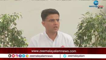 Sachin Pilot with new party? A decisive announcement may be made today
