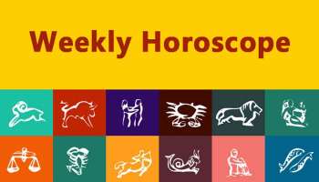 Weekly Horoscope 12 -18 June 2023: സമ്പത്ത് വര്‍ദ്ധിക്കും, പ്രണയം സഫലം, ഈ ആഴ്ചയിലെ ഭാഗ്യ രാശിക്കാര്‍ ഇവരാണ്