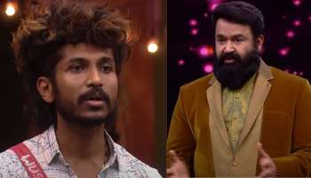 Aniyan Midhun Bigg Boss: പറയാൻ പാടില്ലാത്തത് പറഞ്ഞു; ഇന്ത്യൻ ആർമിയോട് ക്ഷമ ചോദിച്ച് അനിയൻ മിഥുൻ