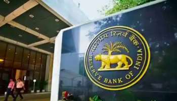 RBI Recruitment 2023: ജൂനിയർ എഞ്ചിനീയറുടെ ശമ്പളം  71,032 രൂപ; ആർബിഐയിൽ ഒഴിവുകളുണ്ട്