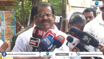 E P Jayarajan on Monson case