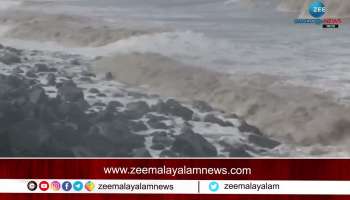 Coastal erosion in Thiruvananthapuram Pozhiyoor
