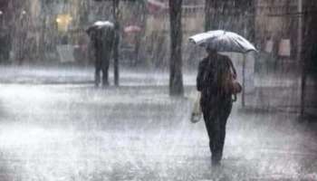 Kerala weather update: സംസ്ഥാനത്ത് ശക്തമായ മഴ; 10 ജില്ലകളിൽ യെല്ലോ അല‍ർട്ട്