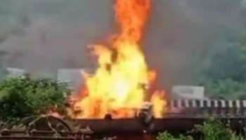 Fire accident: മഹാരാഷ്ട്രയിൽ എണ്ണ ടാങ്കർ മറിഞ്ഞ് തീപിടിച്ച് നാല് മരണം; മൂന്ന് പേർക്ക് ​ഗുരുതര പരിക്ക്