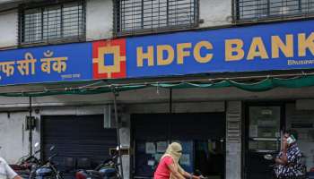 Hdfc New Fd: ഈ പ്ലാനിൽ ബാങ്കിലൊരു 1 ലക്ഷം എഫ്ഡി ഇട്ട് നോക്കൂ? മികച്ച ലാഭം