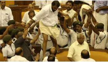 Assembly ruckus: നിയമസഭാ കൈയ്യാങ്കളി കേസ്; തുടരന്വേഷണം ആവശ്യപ്പെട്ടുള്ള ഹർജി സിപിഐ മുൻ എംഎൽഎമാർ പിൻവലിച്ചു