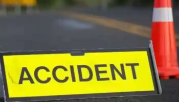 Accident: ബസ്സും ബൈക്കും കൂട്ടിയിടിച്ച് രണ്ടു പേർ മരിച്ചു