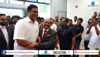 Lulu Hypermarket launched in Coimbatore