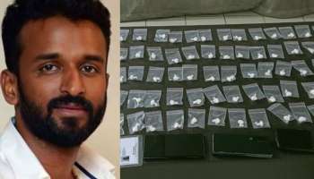 Drugs Seized: 78.5 ലക്ഷം രൂപ മൂല്യമുള്ള കൊക്കെയ്‌നുമായി തെലുങ്ക് സിനിമാ നിർമാതാവ് അറസ്റ്റിൽ