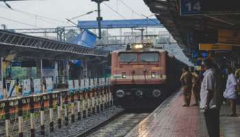 Train Travel: ട്രെയിന്‍ യാത്രക്കാര്‍ക്ക് സന്തോഷ വാര്‍ത്ത, ഇനി വളർത്തു നായ്ക്കളേയും പൂച്ചകളേയും ഒപ്പം കൂട്ടാം!!   