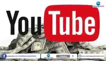YouTube Revenue
