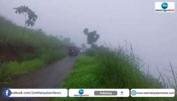 More Tourist are coming to Idukki to see Fog