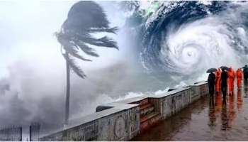 Cyclone Biporjoy: ബിപോർജോയ് ചുഴലിക്കാറ്റ് തീവ്ര ന്യൂനമർദ്ദമായി; ഗുജറാത്തിൽ നിന്ന് രാജസ്ഥാനിലേയ്ക്ക് കടന്നു
